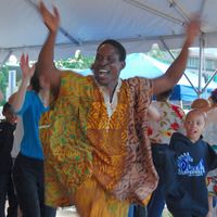 Mensah, Maputo Ayuba